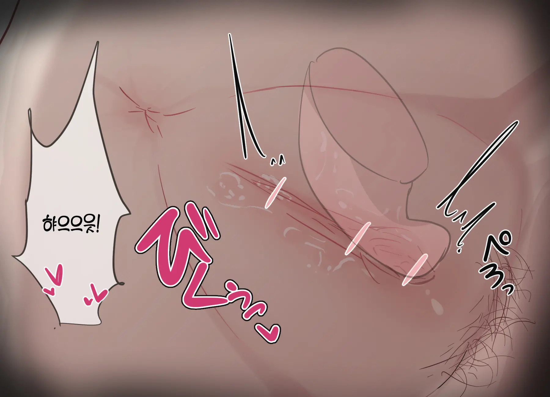 Ishuukan Shasei O Gaman Dekitara Nakadashi Sasete Kureru Osananajimi-Chan | 일주일간 사정을 견뎌내면 질내사정 하게 해주는 소꿉친구